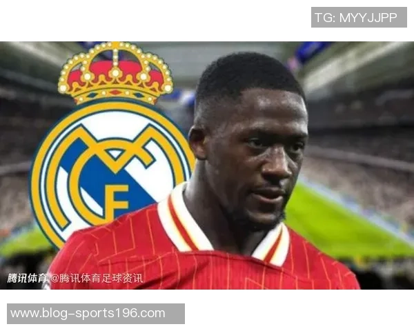 皇马正式放弃争夺科纳特利物浦将不再无限期等待球员决定